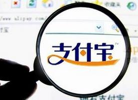 2016武汉市两会《政府工作报告》全文