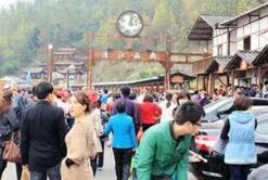 中国绿色gdp绩效评估报告_360度绩效评估图(2)