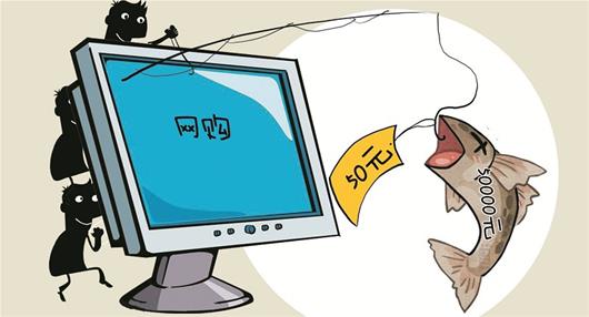 浙江五芳斋收购案翻出旧案:武汉五芳斋商标注