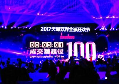 襄阳智慧社区平台上线 探索公共服务一体化_