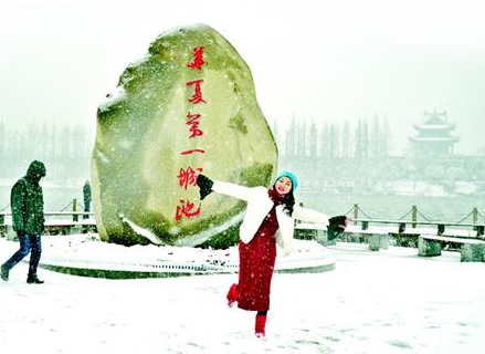 湖北今迎本轮降雪最强时段 中西部和东北部有大到暴雪