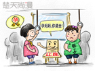 �и����µ�����