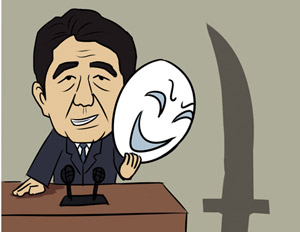 胡文江:善待抗战老兵也是对安倍的警告