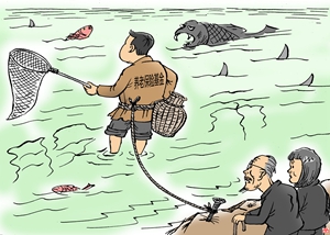 9月3日抗战阅兵前后北京限行时间规定及处罚