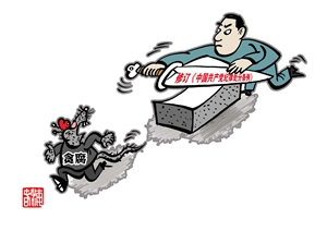 襄阳市大庆路小学举办省级重点课题开题论证会