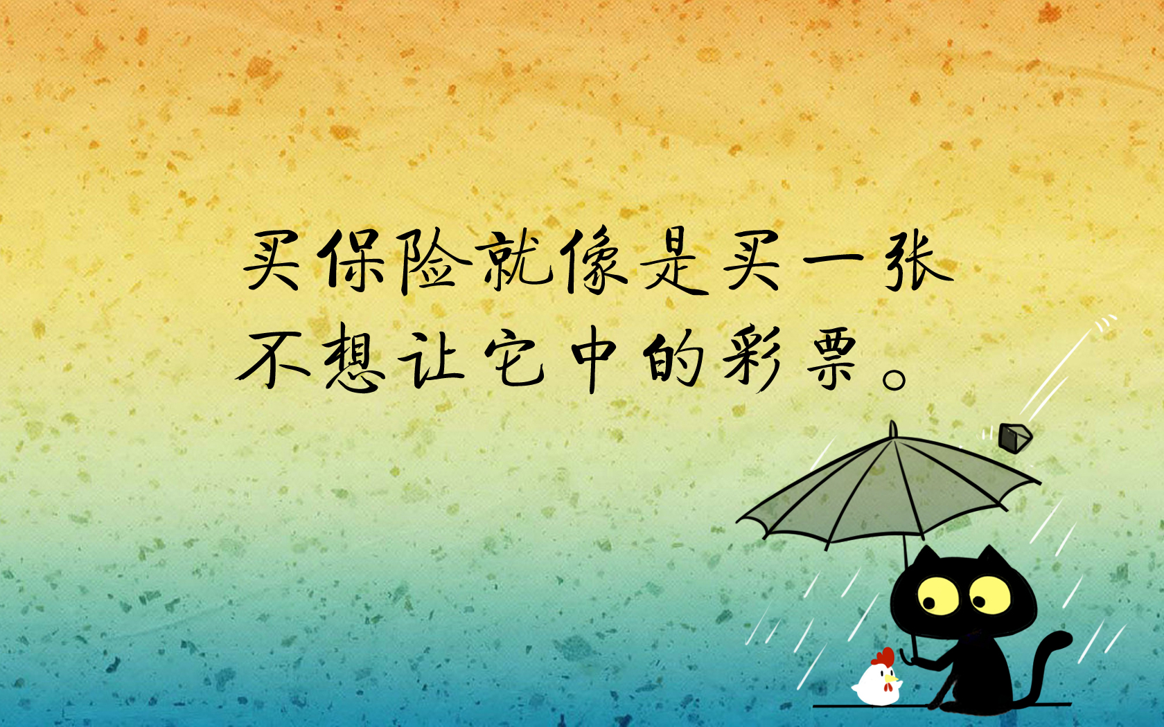 湖北省委6个巡视组首批进驻10家省属国企(表)