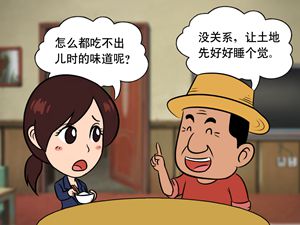 世界水资源现状:全球超80%废水未得到处理