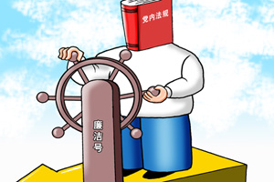 咸宁市排查717家十小场所消防安全 发现火灾