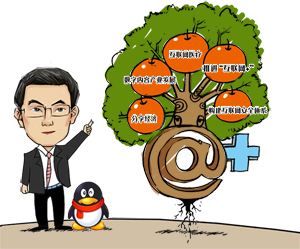 湖北信用平台已汇集47部门数据年底可网查信