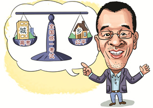 [直击两会]唐冠军代表:推动非法采砂入刑 保护长