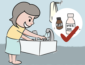 13岁娃娃入读武汉大学 校长李晓红惊呼牛人