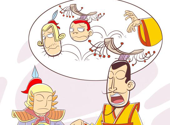 [荆楚成语故事]置之度外