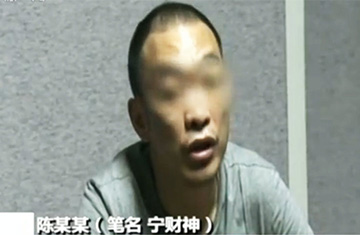 泰国公主素颜游武汉 各国公主皆白富美屌丝望