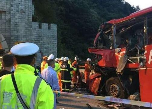 西汉高速事故致36死