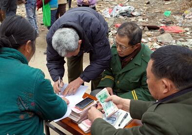关于开展2014年国家宪法日法治宣传日宣传活