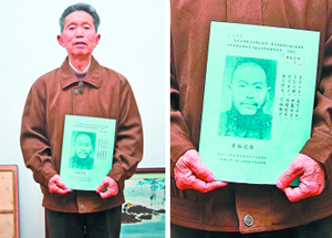 湖北网警半年接QQ诈骗报案200起 涉案金额达