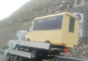 王晓东:认真学习贯彻《湖北省行政问责办法》