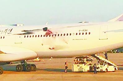 湖北省公共资源招标投标监督管理条例