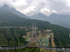 “川藏第一桥”建设顺利