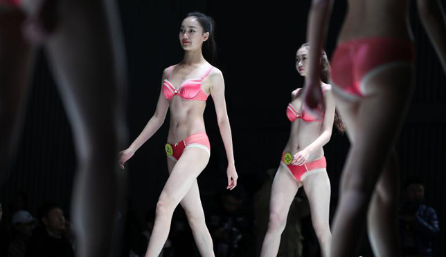 选内衣视频_内衣美女