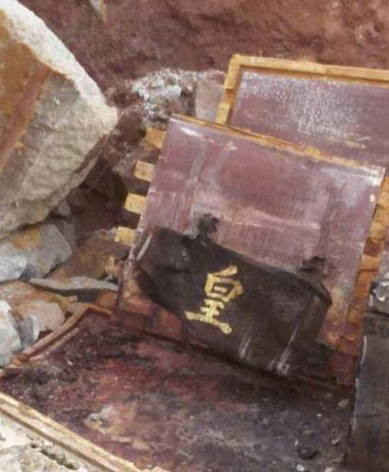 黄石首启公共安全事前问责 10人受到处分