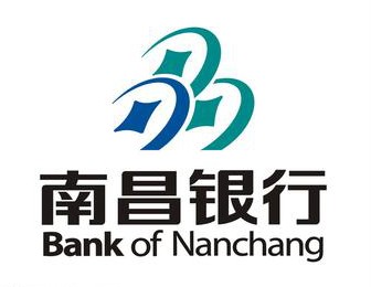 南昌银行——南昌人民自己的银行(组图)