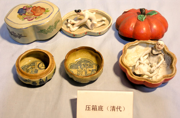 压箱底(清代)