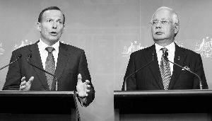 4��3�գ��ڰĴ�������˹���Ĵ��������������أ������������������ɼ�����ϯ���ϼ��߻ᡣ