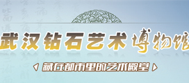 �人��ʯ���������