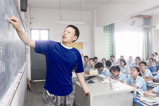 襄阳四中年级主任李先军：让学生拼搏并幸福着