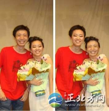 夫妻换脸验证