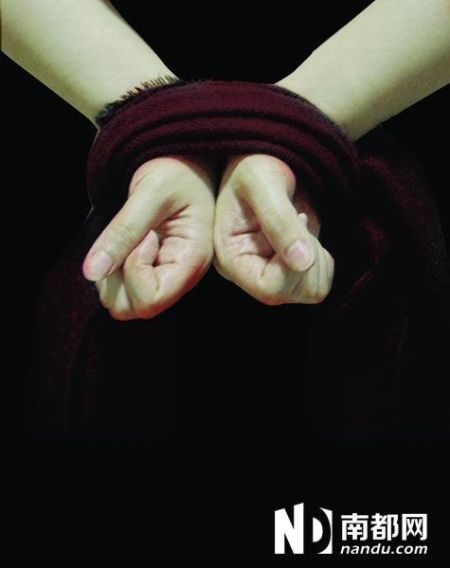 深圳美女重金体验被“绑架”(图)