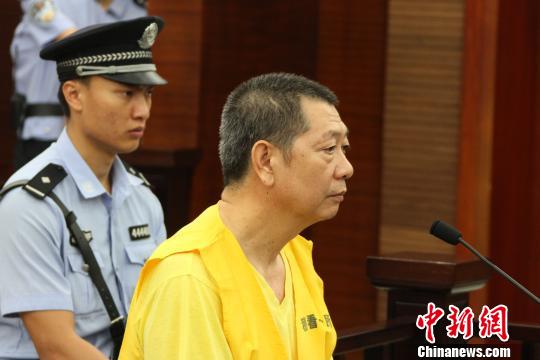 广州“房叔”受贿275万被判11年半将考虑是否上诉