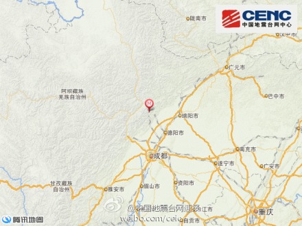 四川省绵竹市发生3.7级地震震源深度20千米