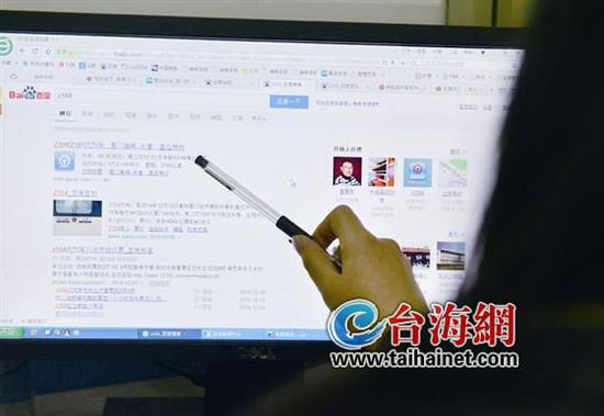 ����������Ҳ���ܲ��ʼ��վ��