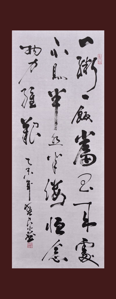 ��ѧϰ���䡿Ԫ�����ؿ���ϰ������������ǵ����