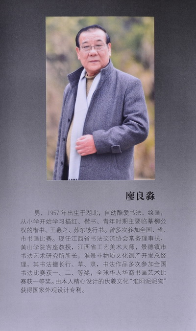 ��ѧϰ���䡿Ԫ�����ؿ���ϰ������������ǵ����