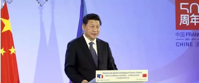 【醉中国·学习经典】九层之台,起于累土