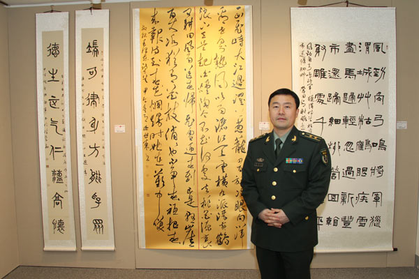 �����й���ѧϰ���䡿һ�����Ų��Ǵ� �ٻ���Ŵ���԰