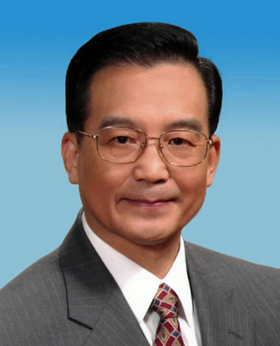 温家宝同志简历