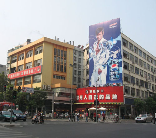 食在鄂州_荆楚网 www.cnhubei.com