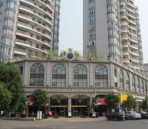 娱在鄂州_荆楚网 www.cnhubei.com