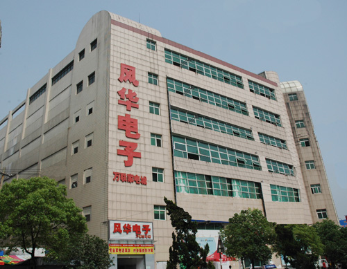 购在鄂州_荆楚网 www.cnhubei.com