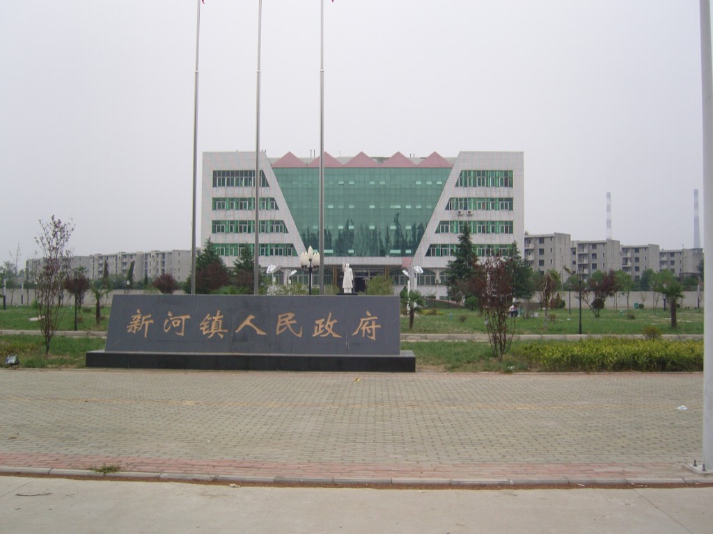 汉川新河镇风情_荆楚网 www.cnhubei.com