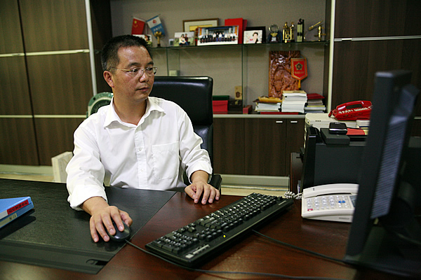 冯志高