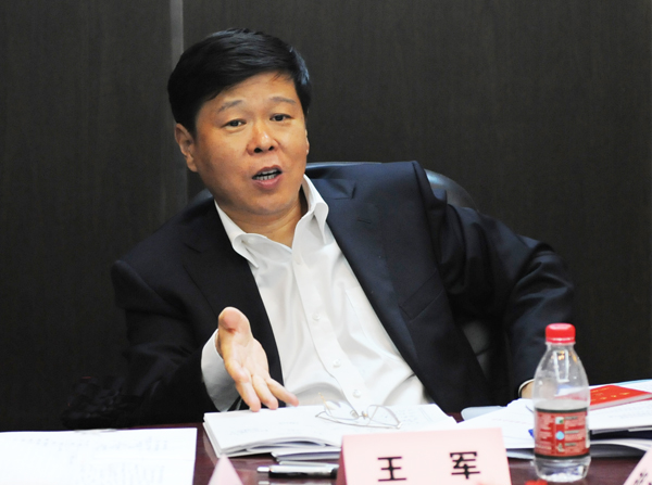 国家财政部副部长王军2012年5月3日在全国会计师事务所党组织书记示范