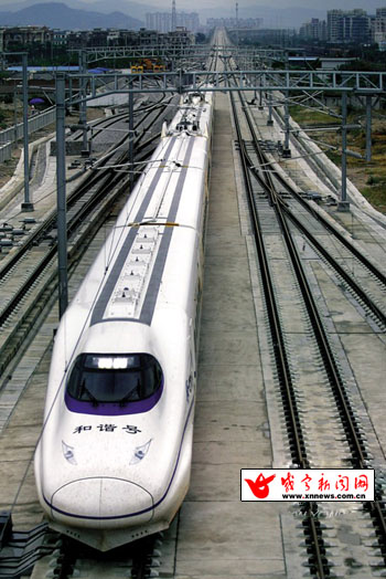 武广高速铁路将给咸宁带来什么-荆楚网 www.c