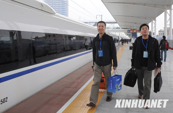 广州开往武汉的列车-荆楚网 www.cnhubei.com