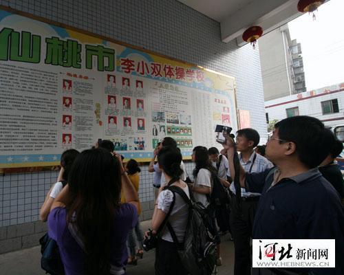 体操冠军的摇篮--仙桃李小双体操学校-荆楚网