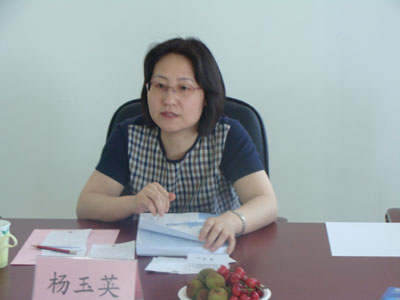 国内外城市功能区形成机制借鉴研究课题结题-